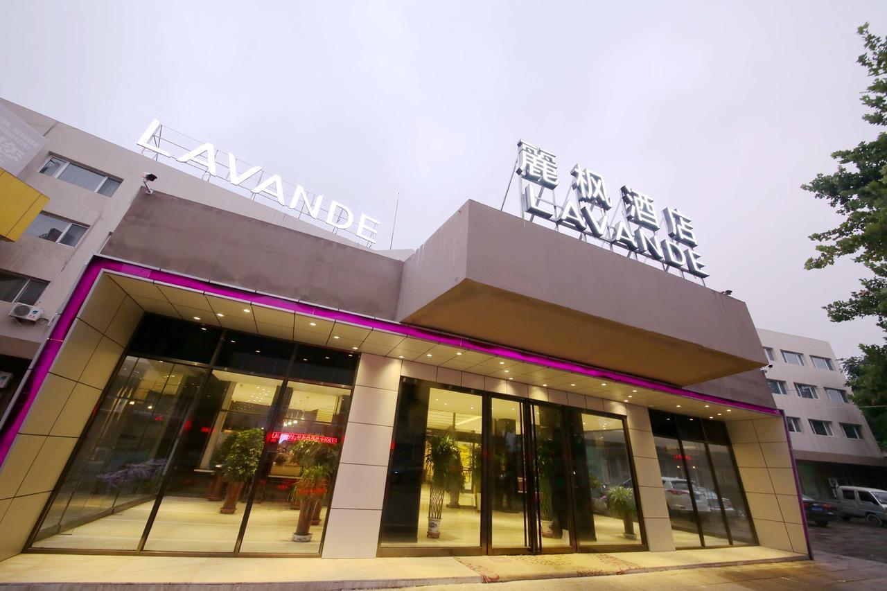 Lavande Hotel Qingdao North Station Shop Exterior photo